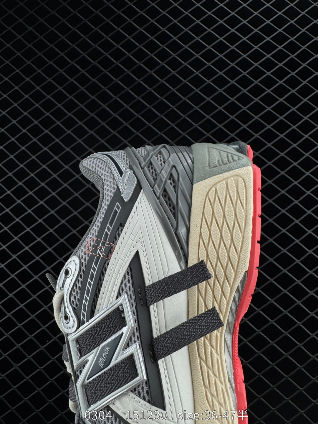 New Balance M1906R  U1906AC